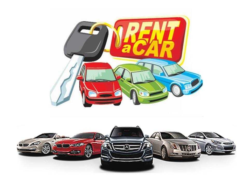 Ağrı Rent A Car